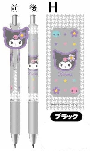 Sanrio Characters Gel Pen with Rubber Mascot (Options available)