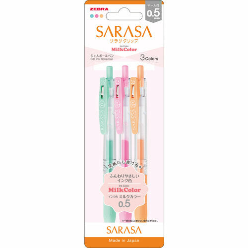 Zebra - Sarasa Ballpoint Pen 0.5mm Milk Colour (3-colour set)