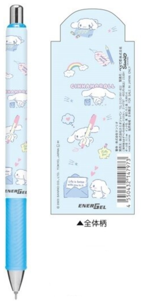Sanrio Character Energel Ballpoint Pen (Options available)