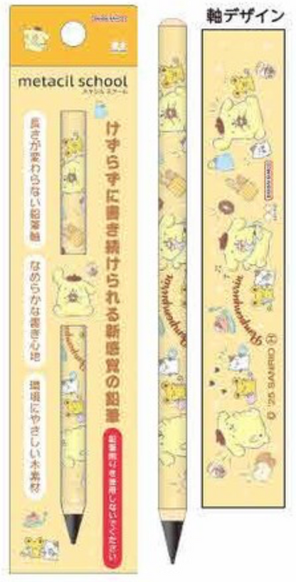 Sanrio Character Metal-bodied Pencil "Metacil" (Options available)