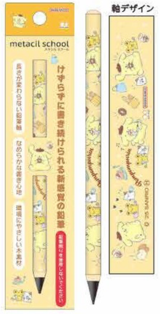 Sanrio Character Metal-bodied Pencil "Metacil" (Options available)
