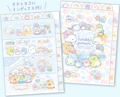 Sumikko Gurashi Vertical and Horizontal Index Holder (A4 size - 5 Pockets) ver. B Penguin Lagoon