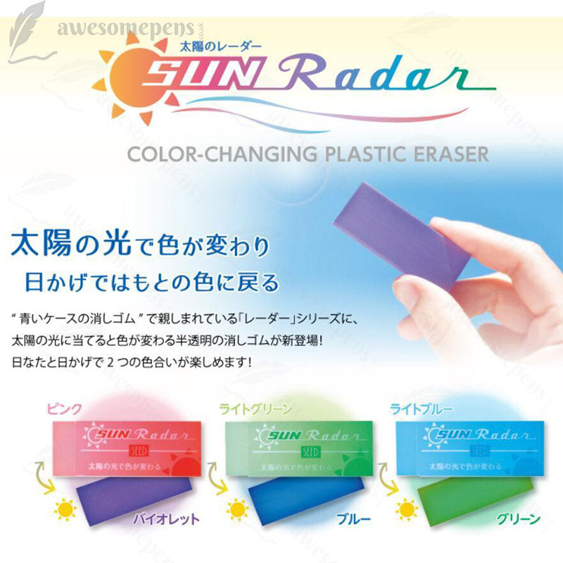 Seed - SUN Radar Colour-Changing Plastic Eraser (Green/Blue)