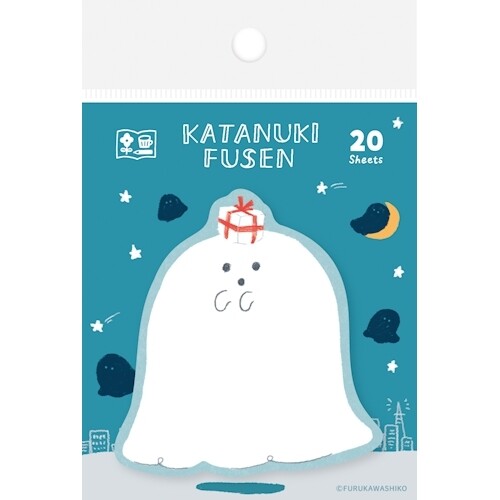 Furukawa - Sticky Notes (Obake/Ghost) 20 sheets