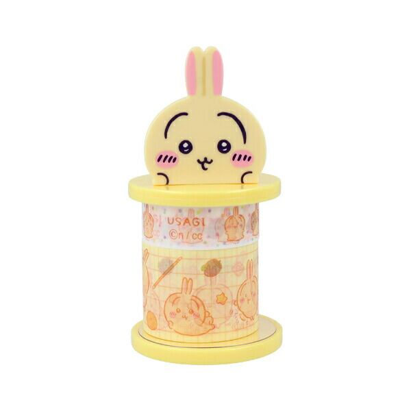 Usagi Tape holder set (2 tapes)