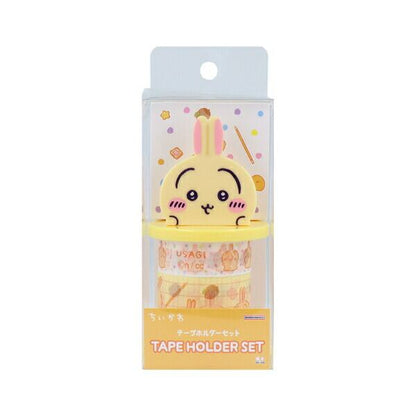 Usagi Tape holder set (2 tapes)