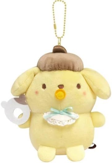 Baby Pompompurin Plush Keychain