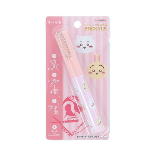 Chiikawa x Usagi Stickyle Scissors