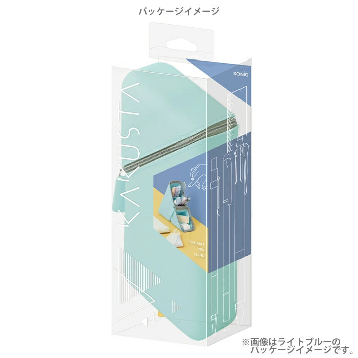 Sonic  - Kakusta Silicone Pencil Case Portable Pen Holder