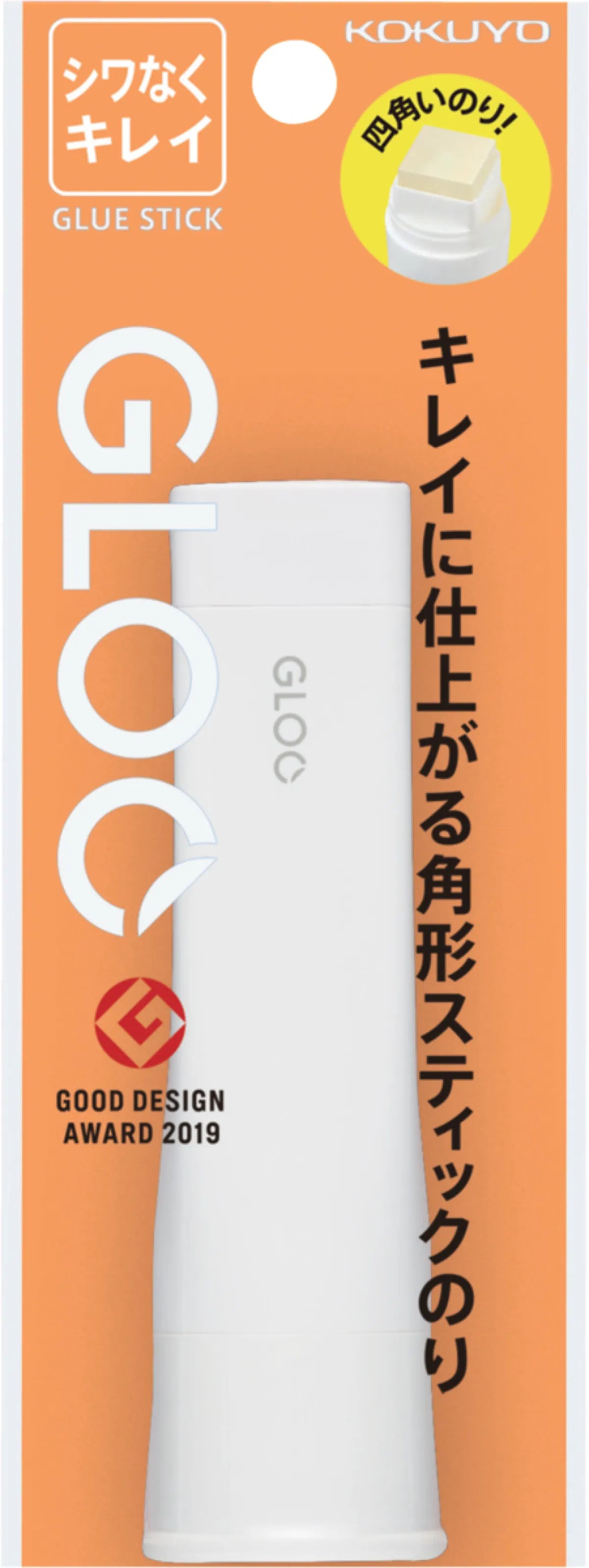 Kokuyo - Gloo Square Glue Stick Wrinkle Free (S Size) 8g