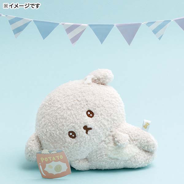 Ishiyowachan Lazy Plush Toy San-X
