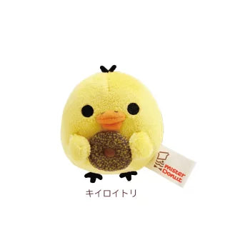 Rilakkuma Mister Donut Collaboration Plush - Kiiroitori