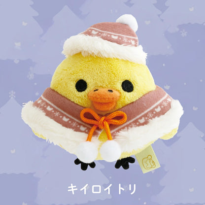 Rilakkuma Tenori Plush Honey Forest Christmas - Kiiroitori