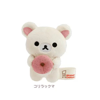 Rilakkuma Mister Donut Collaboration Plush - Korilakkuma