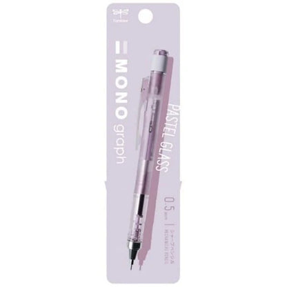 Tombow - Monograph Mechanical Pencil 0.5mm (Options available)