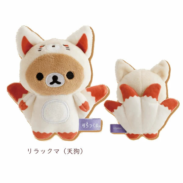 Rilakkuma Yokai Halloween Mini Plush - Rilakkuma (Tengu)