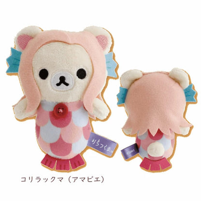Rilakkuma Yokai Halloween Mini Plush - Korilakkuma (Ambie)