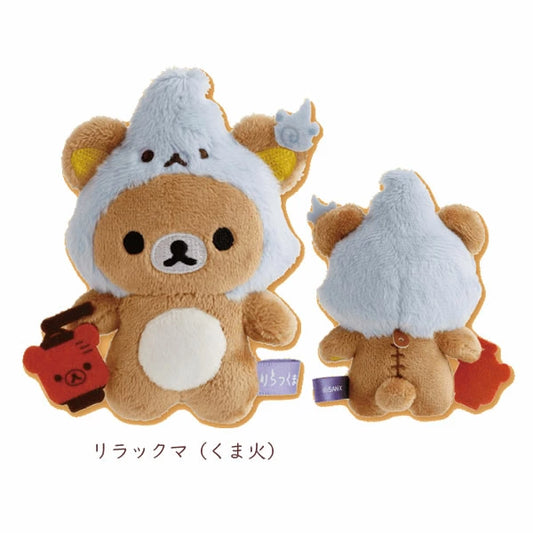 Rilakkuma Yokai Halloween Mini Plush - Rilakkuma (Kumabi)