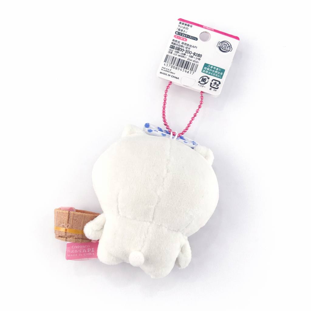Chiikawa - Plush Keychain - Regional Exclusive Hot Spring (Onsen