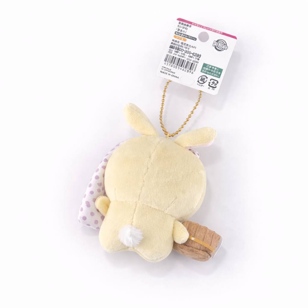 Usagi - Plush Keychain - Regional Exclusive Hot Spring (Onsen)