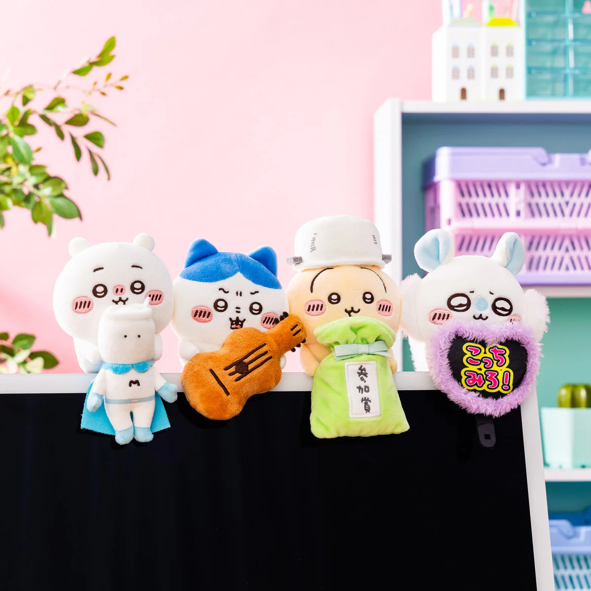 Usagi - Desktop Hang Plush to Watch Over You- From Chiikawa Store in Tokyo