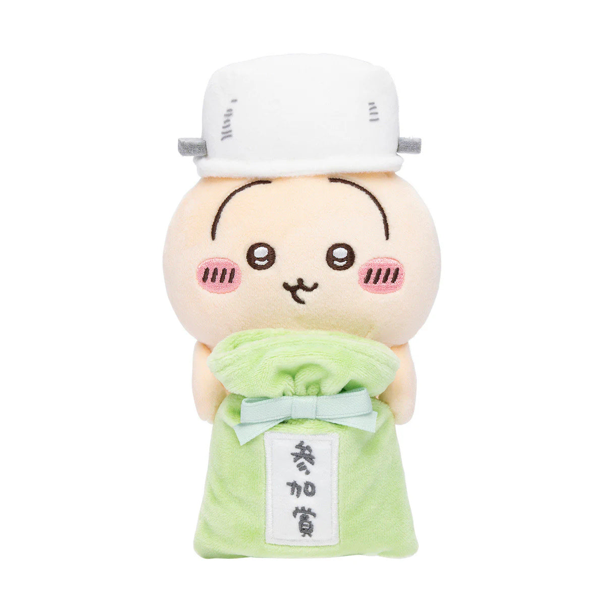 Usagi - Desktop Hang Plush to Watch Over You- From Chiikawa Store in Tokyo