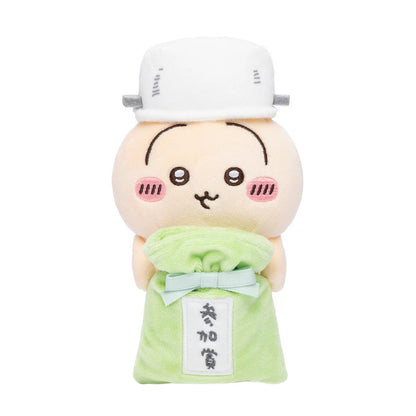 Usagi - Desktop Hang Plush to Watch Over You- From Chiikawa Store in Tokyo