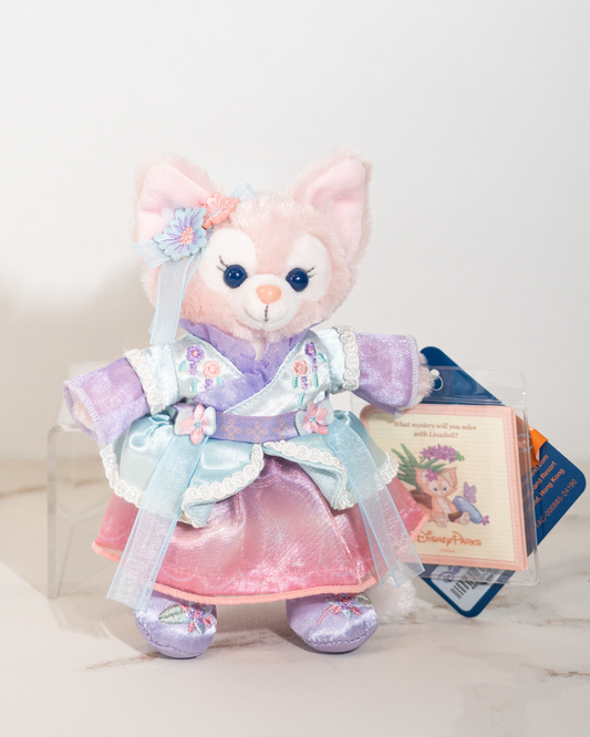 LinaBell Plush Bag Charm (Korean Style) (Hong Kong Disneyland Official Licensed)