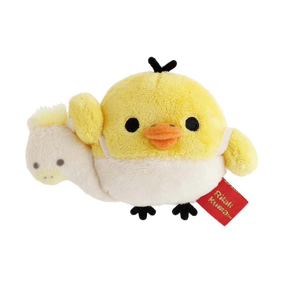 Rilakkuma - Year of the Horse 2026 - Kiiroitori Tenori Plush