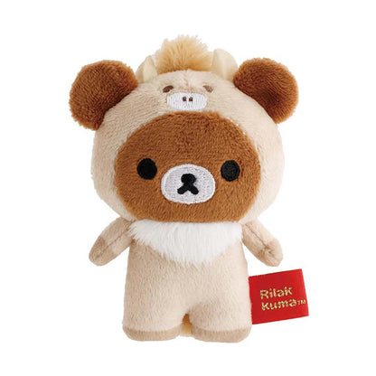 Rilakkuma - Year of the Horse 2026 - Chairoikoguma Tenori Plush