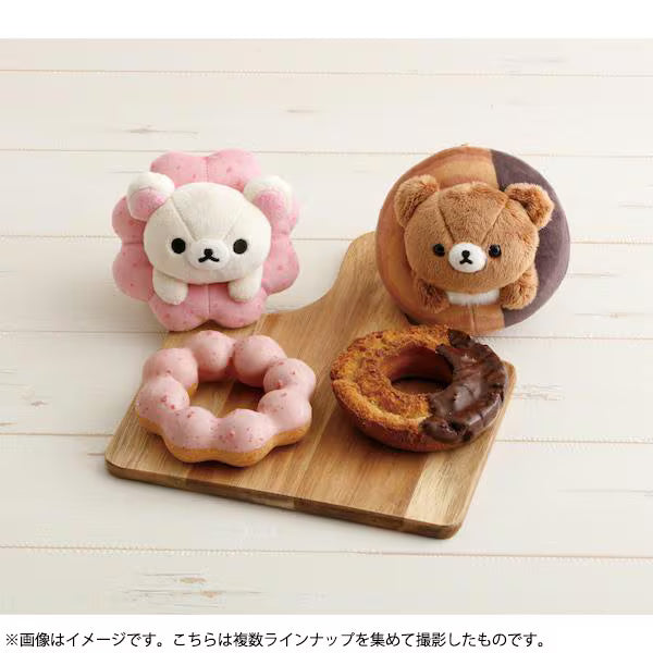 Rilakkuma Mister Donut Collaboration Hanging Plush Mascot - Rilakkuma