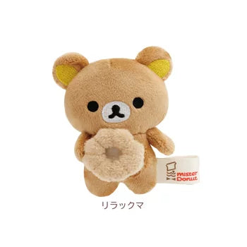 Rilakkuma Mister Donut Collaboration Plush - Rilakkuma